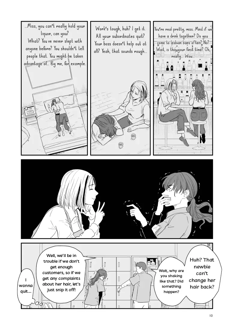 Inscrutable Are The Ways Of Heaven Chapter 1 page 15 - MangaKakalot