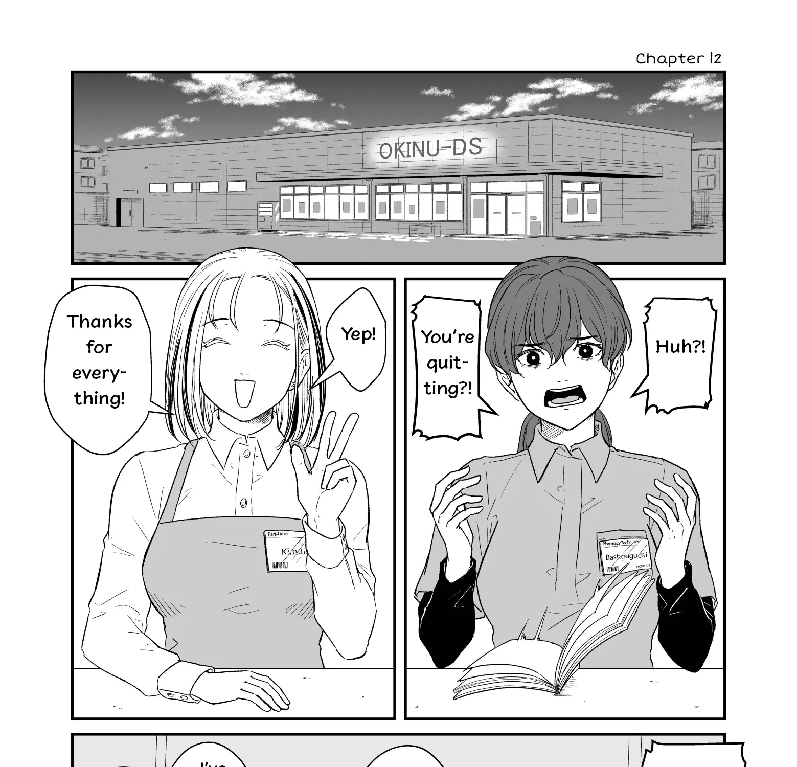 Inscrutable Are The Ways Of Heaven Chapter 12 page 1 - MangaKakalot