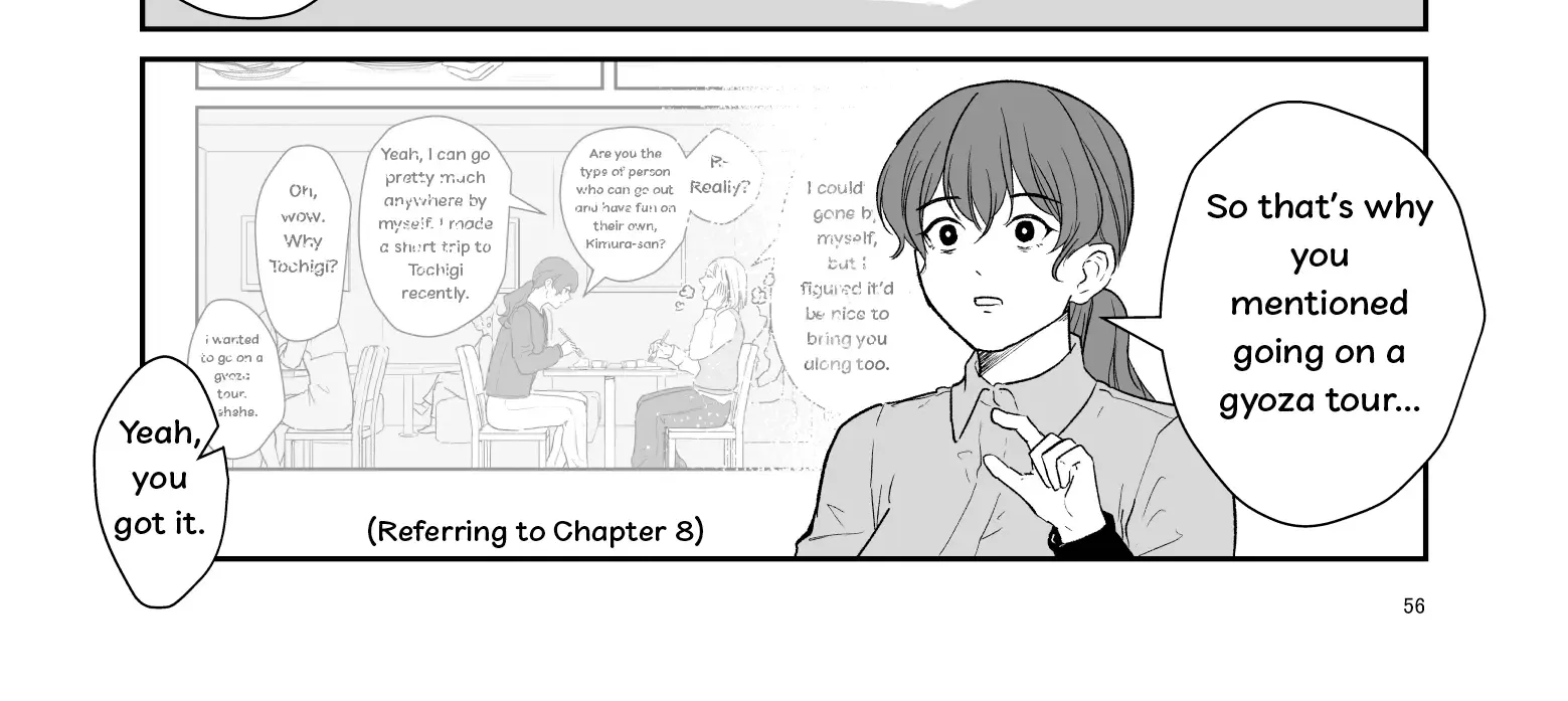 Inscrutable Are The Ways Of Heaven Chapter 12 page 4 - MangaKakalot