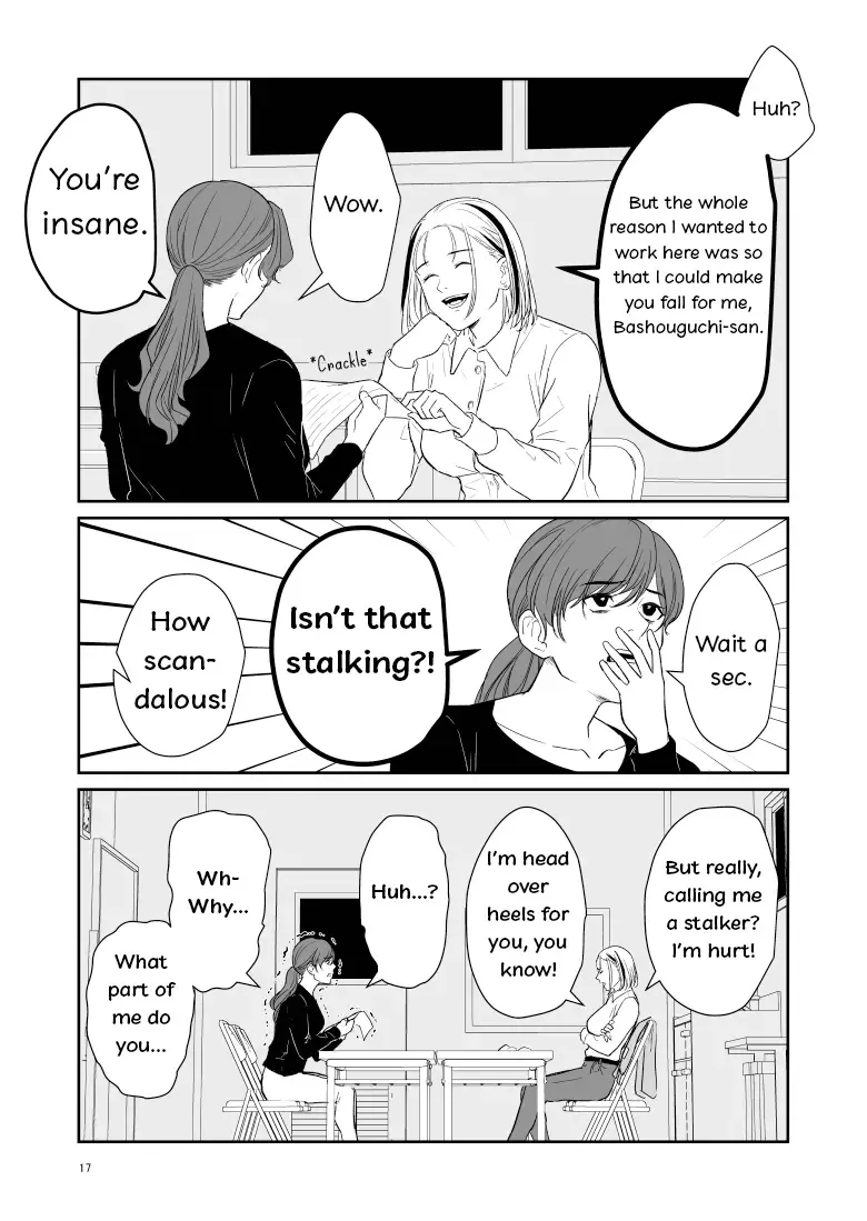 Inscrutable Are The Ways Of Heaven Chapter 3 page 3 - MangaKakalot