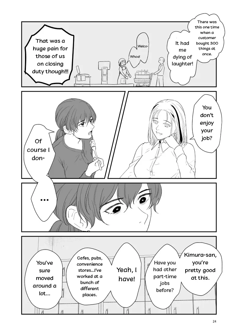 Inscrutable Are The Ways Of Heaven Chapter 5 page 2 - MangaKakalot