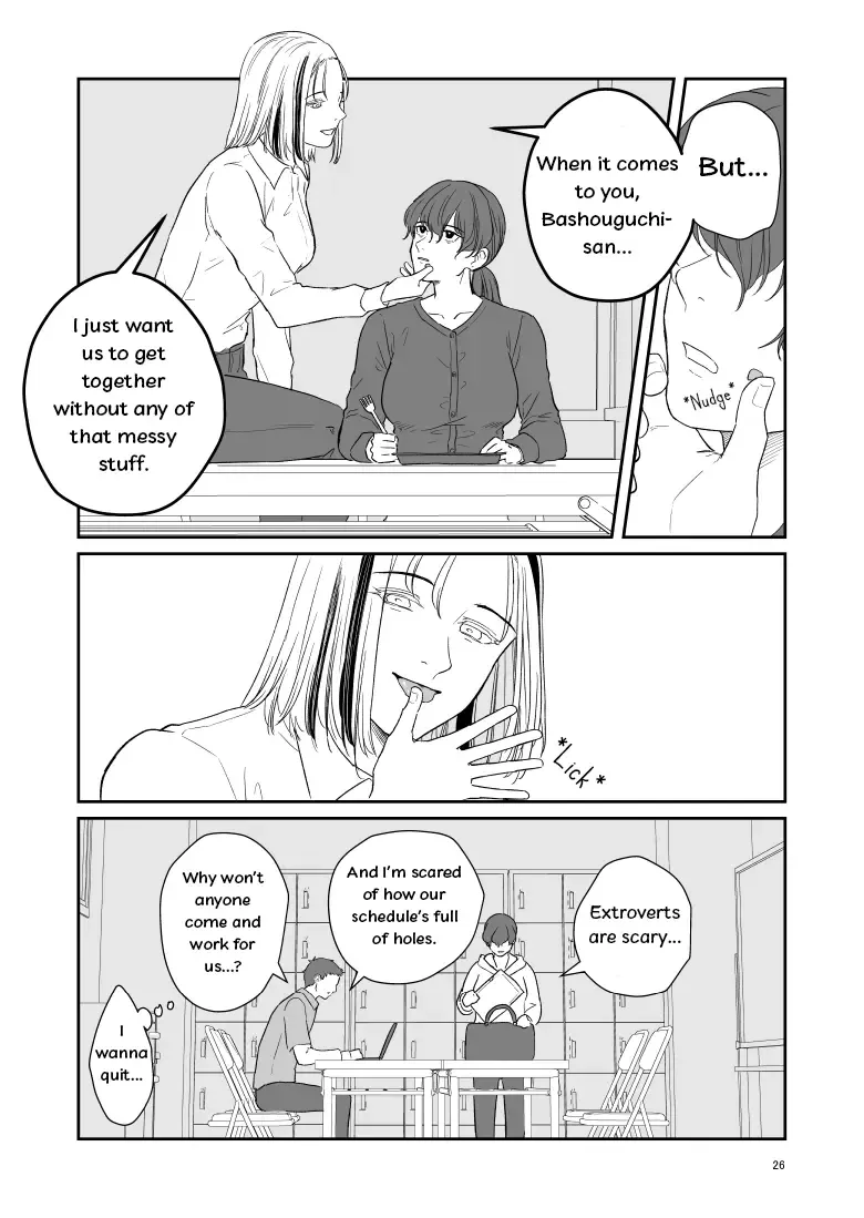 Inscrutable Are The Ways Of Heaven Chapter 5 page 4 - MangaKakalot