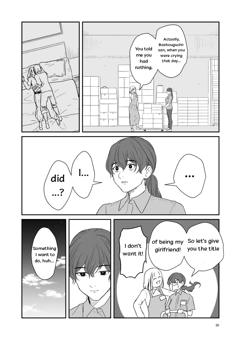 Inscrutable Are The Ways Of Heaven Chapter 6 page 4 - MangaKakalot