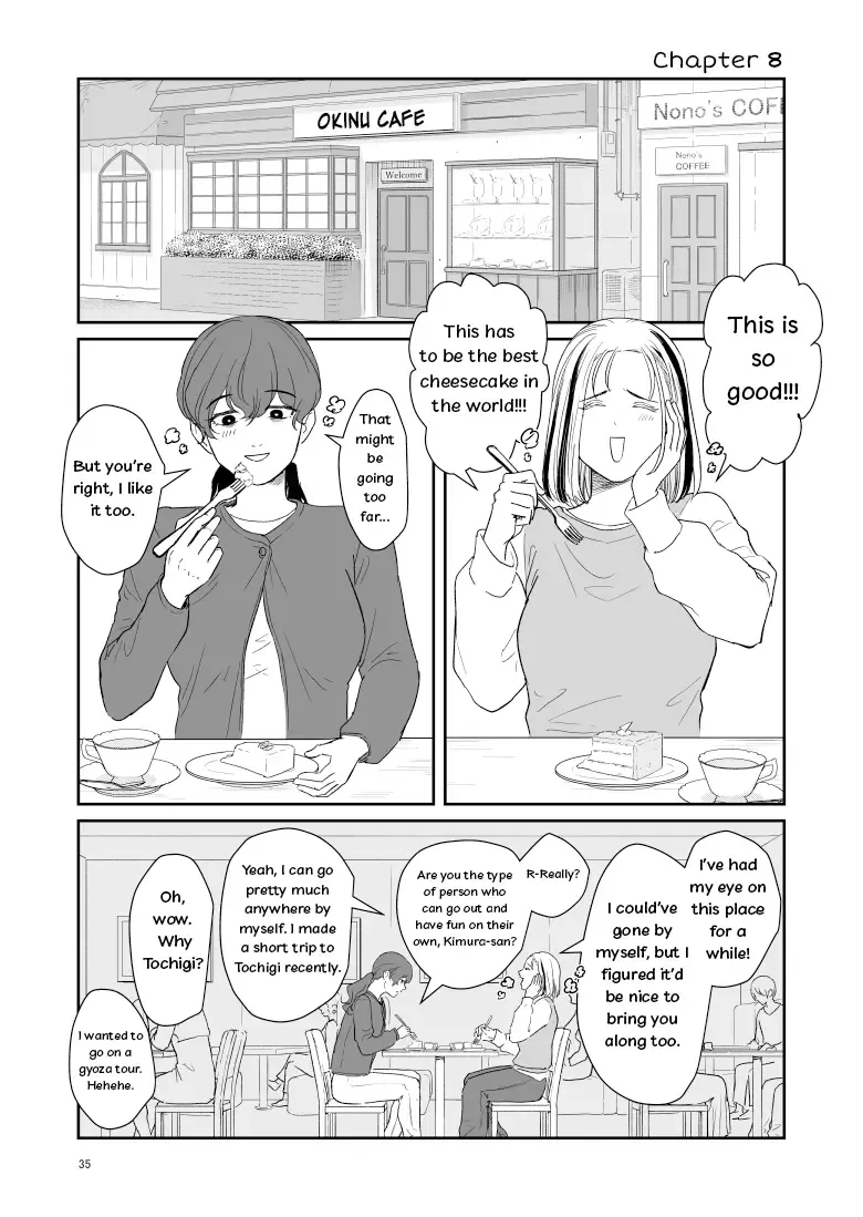 Inscrutable Are The Ways Of Heaven Chapter 8 page 1 - MangaKakalot