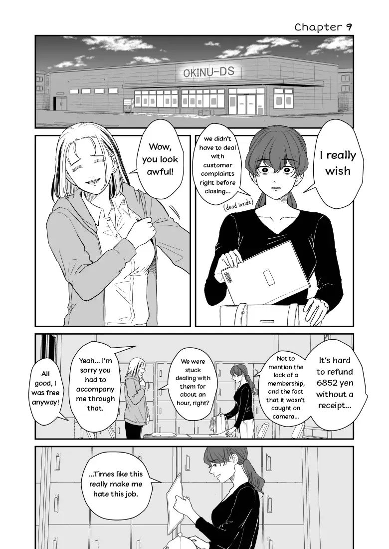 Inscrutable Are The Ways Of Heaven Chapter 9 page 1 - MangaKakalot