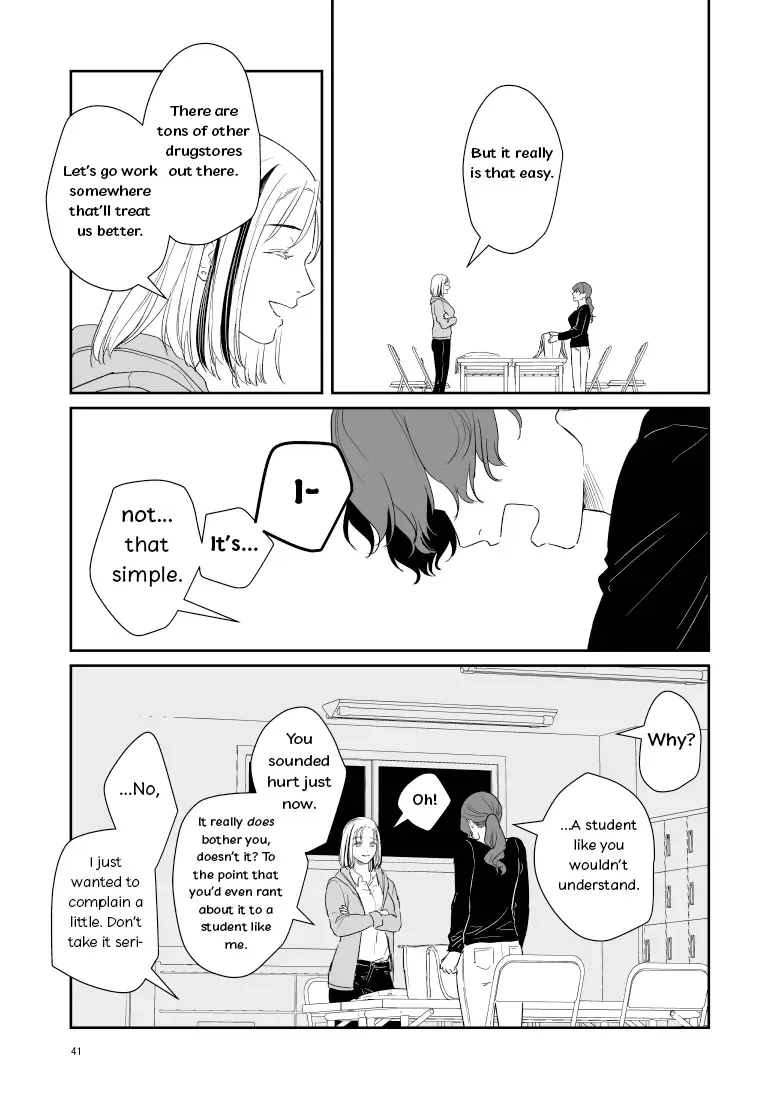 Inscrutable Are The Ways Of Heaven Chapter 9 page 3 - MangaKakalot