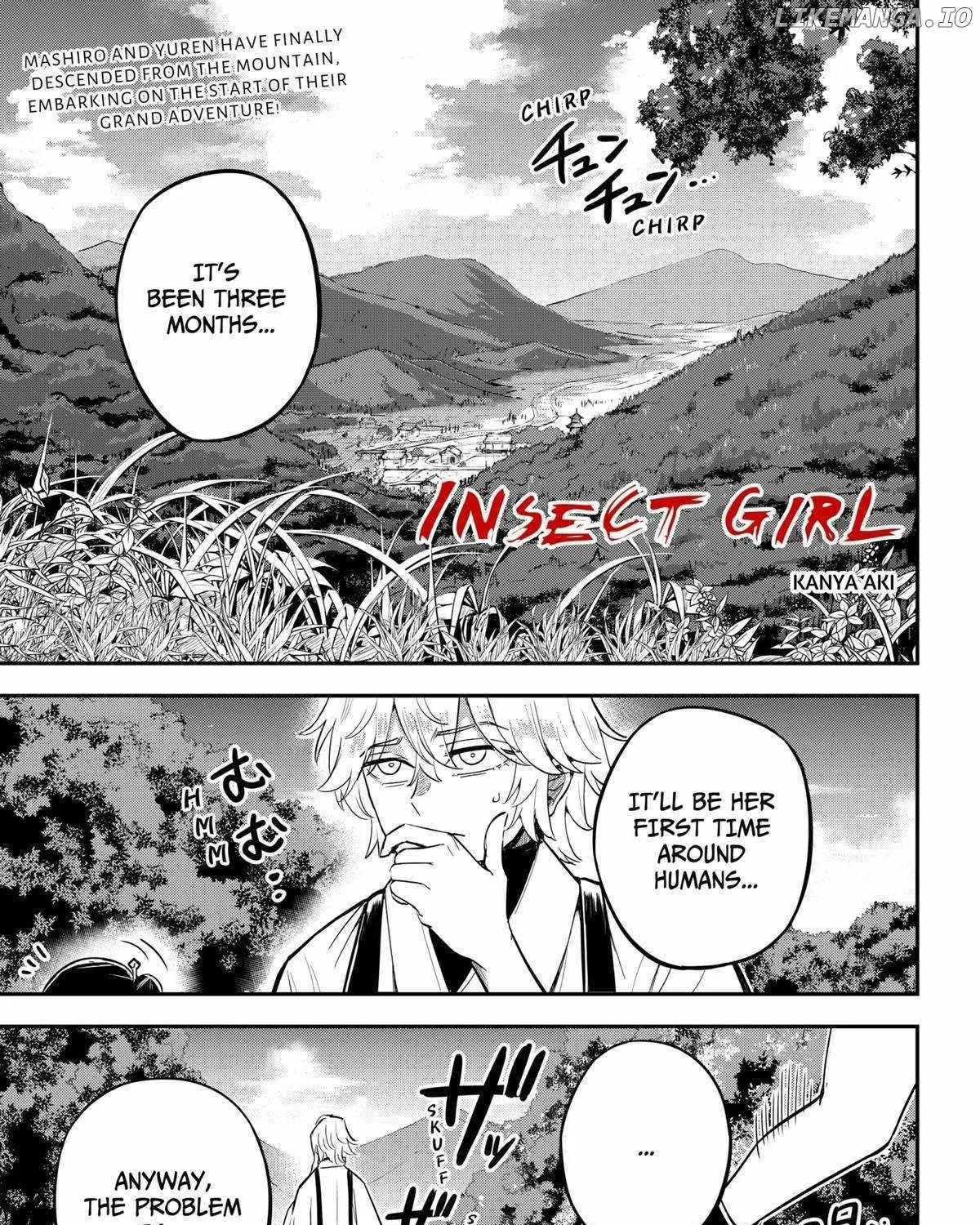 Insect Girl Chapter 2 page 1 - MangaKakalot