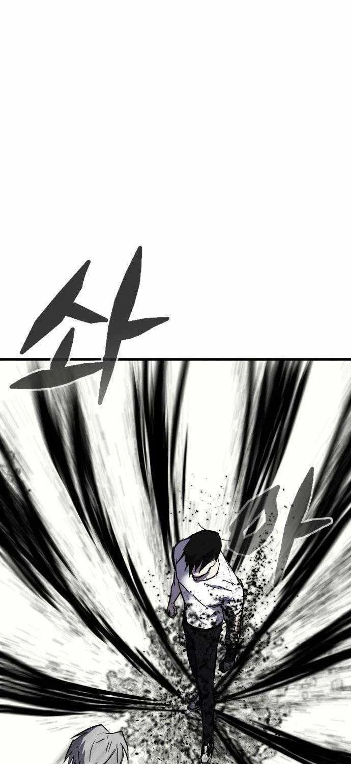 Insector Chapter 28 page 113 - MangaKakalot