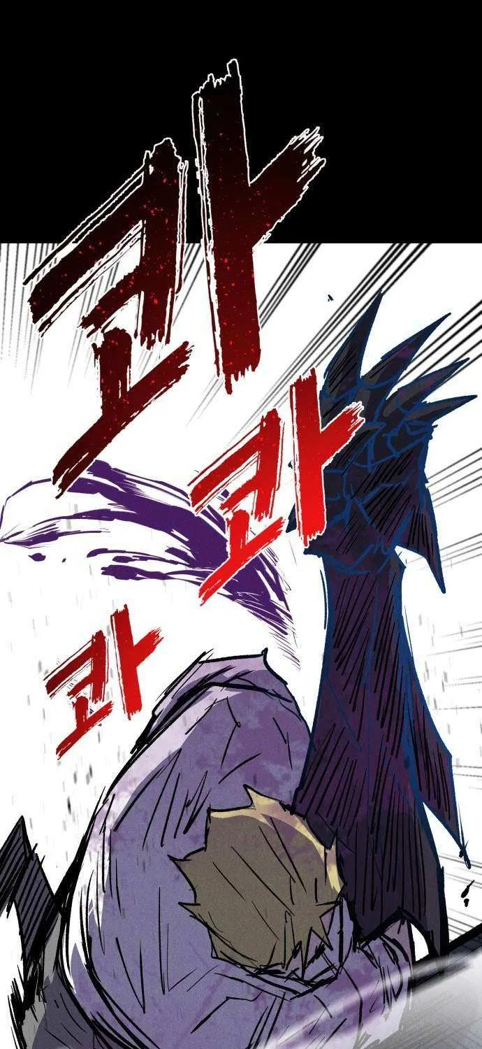 Insector Chapter 35 page 71 - MangaKakalot