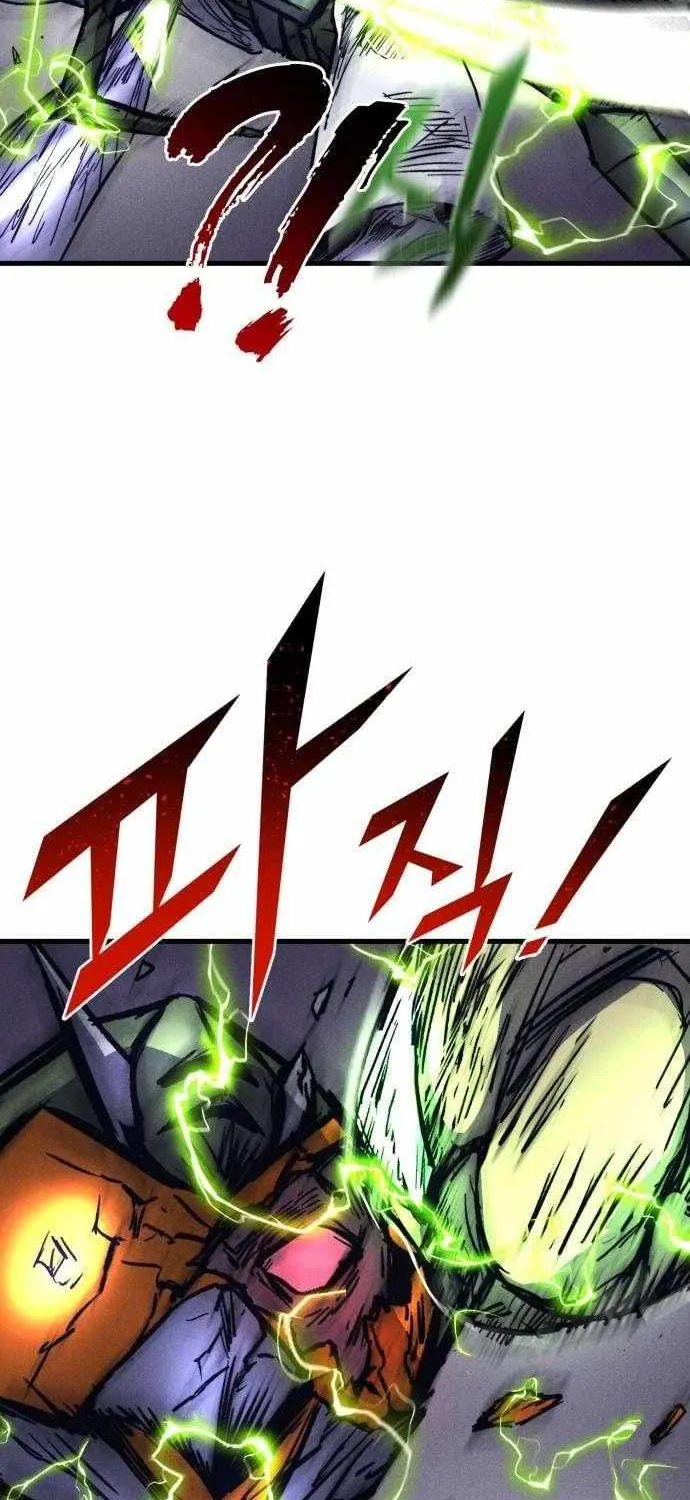 Insector Chapter 38 page 42 - MangaKakalot