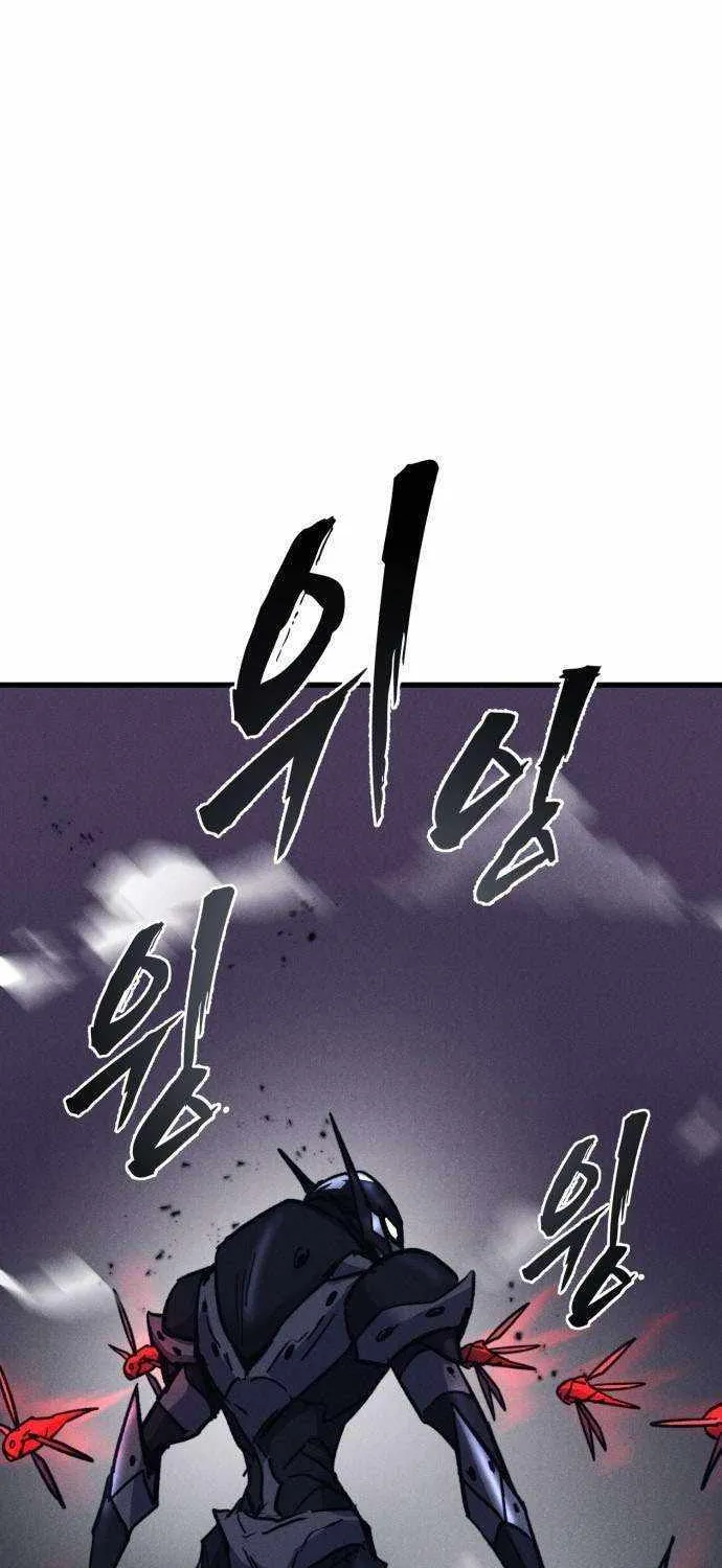 Insector Chapter 40 page 66 - MangaKakalot