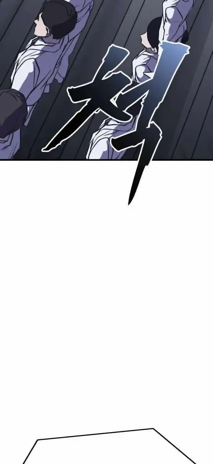 Insector Chapter 42 page 119 - MangaKakalot