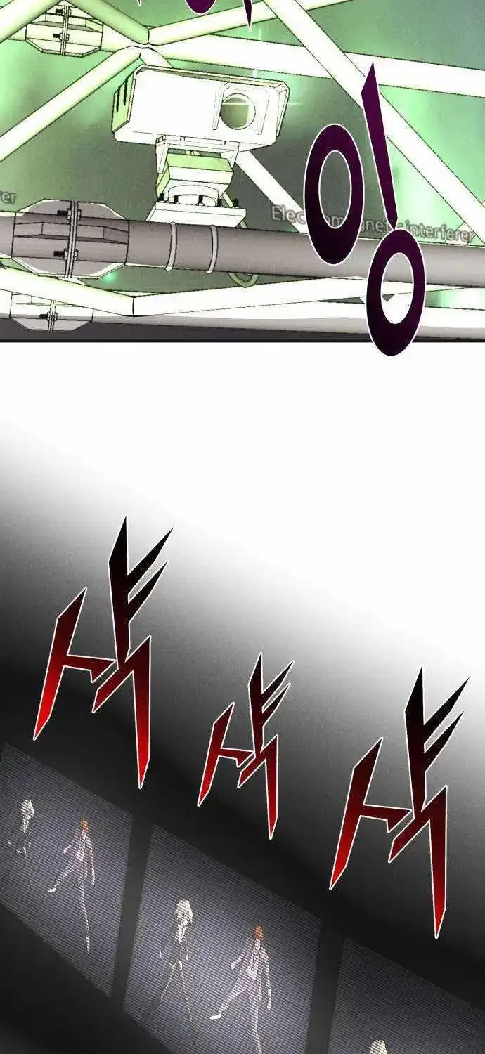 Insector Chapter 52 page 14 - MangaKakalot