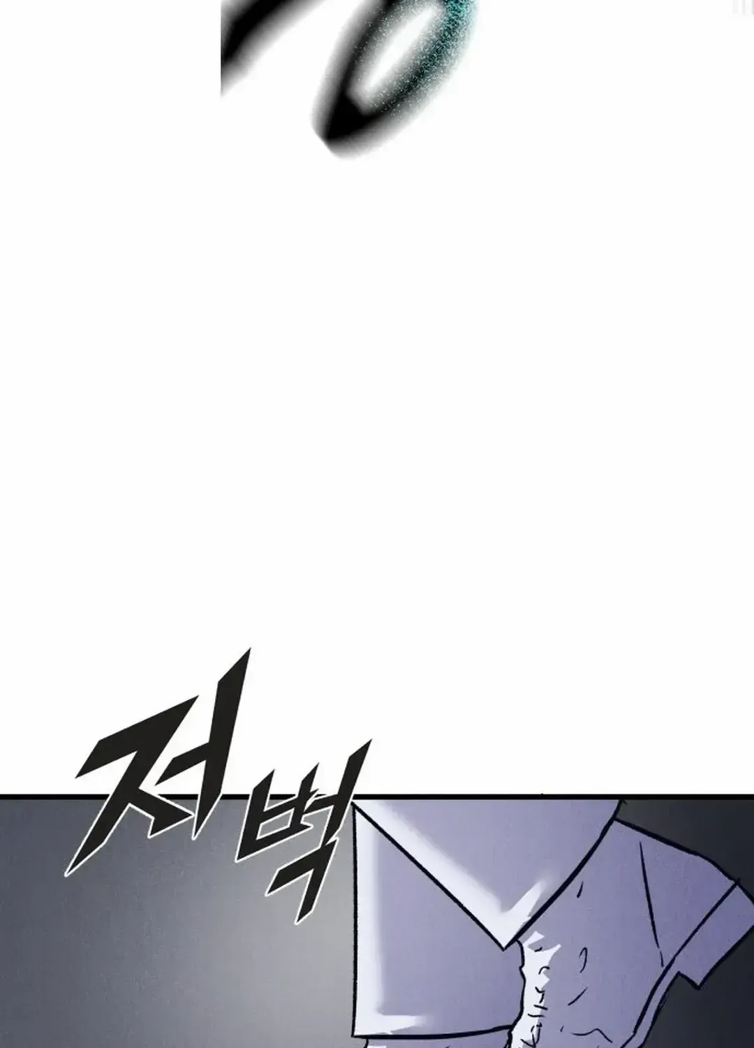 Insector Chapter 56 page 64 - MangaKakalot