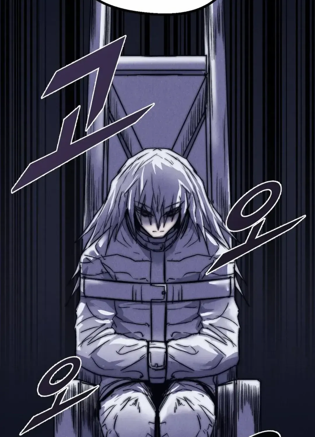 Insector Chapter 56 page 85 - MangaKakalot