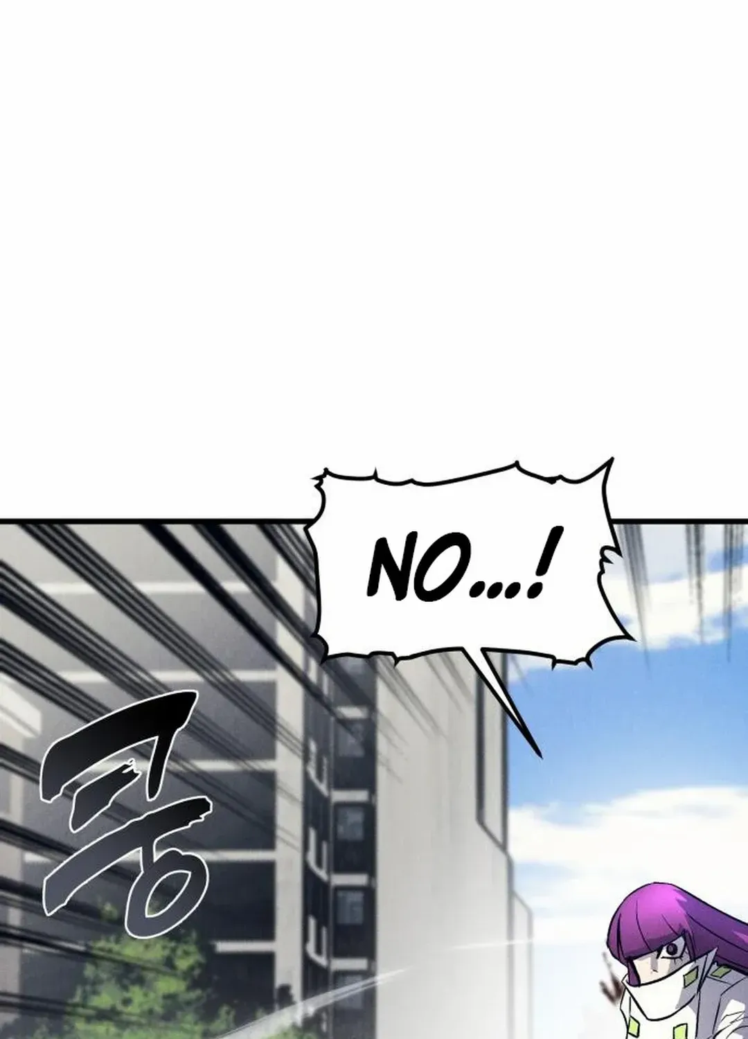 Insector Chapter 57 page 124 - MangaKakalot