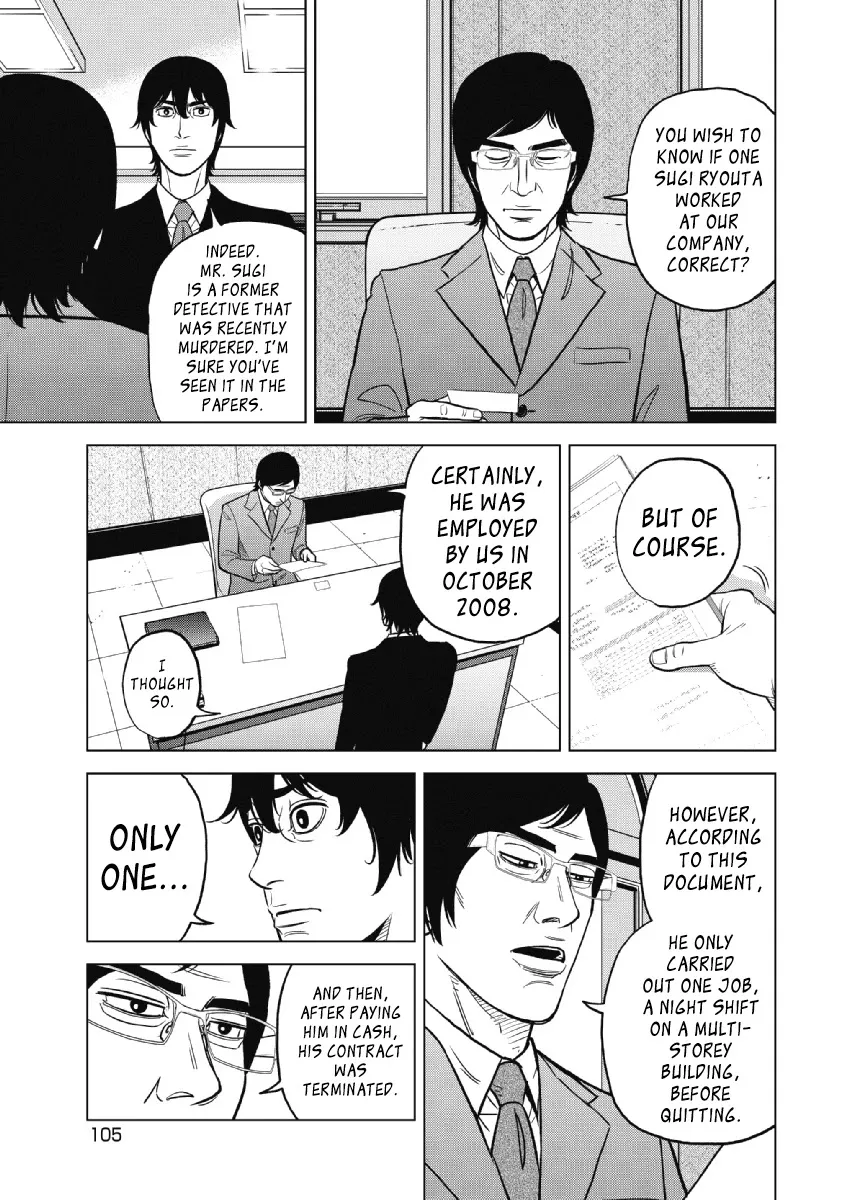 Inspector Kurokouchi Chapter 21 page 5 - MangaKakalot