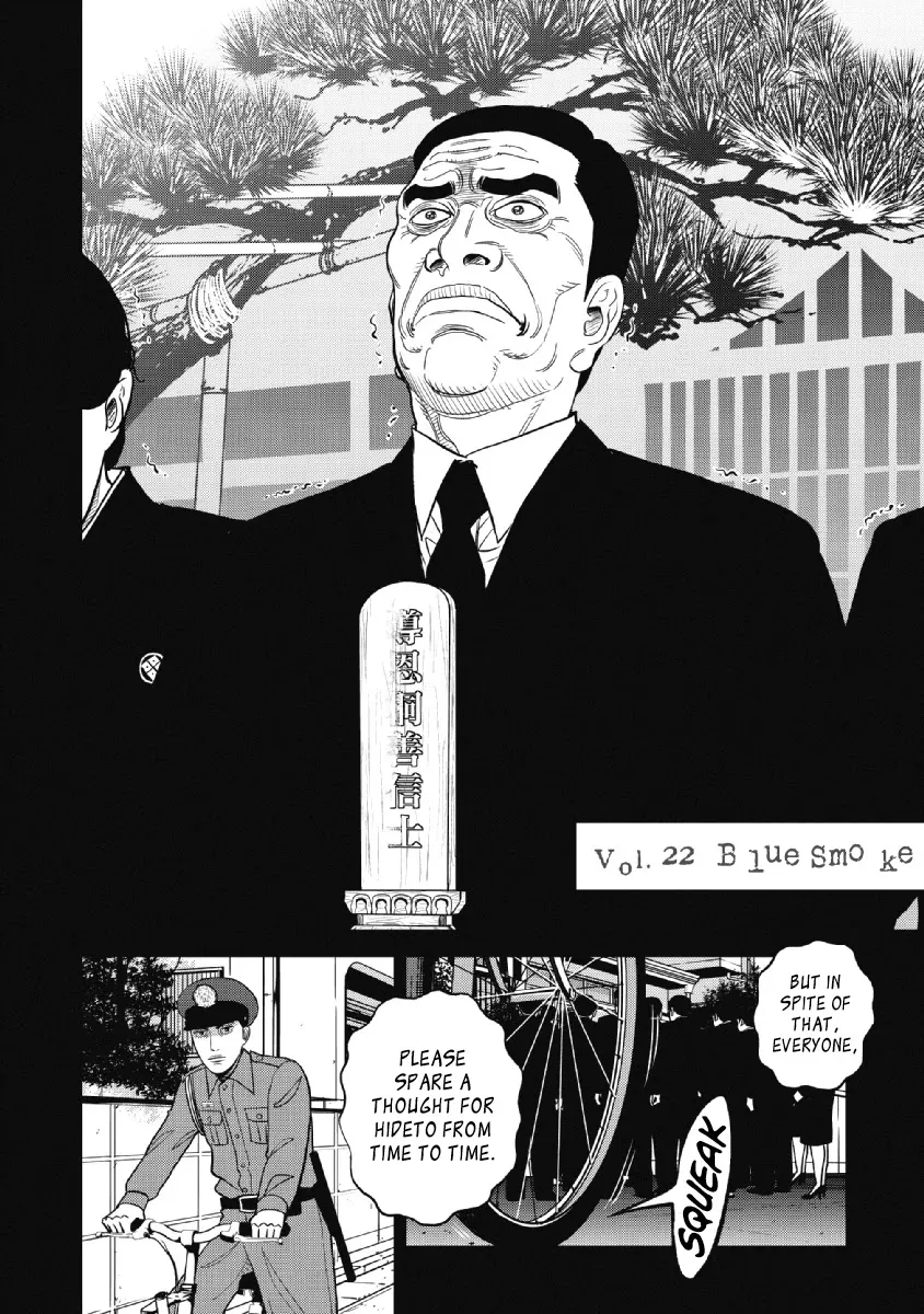 Inspector Kurokouchi Chapter 22 page 2 - MangaKakalot