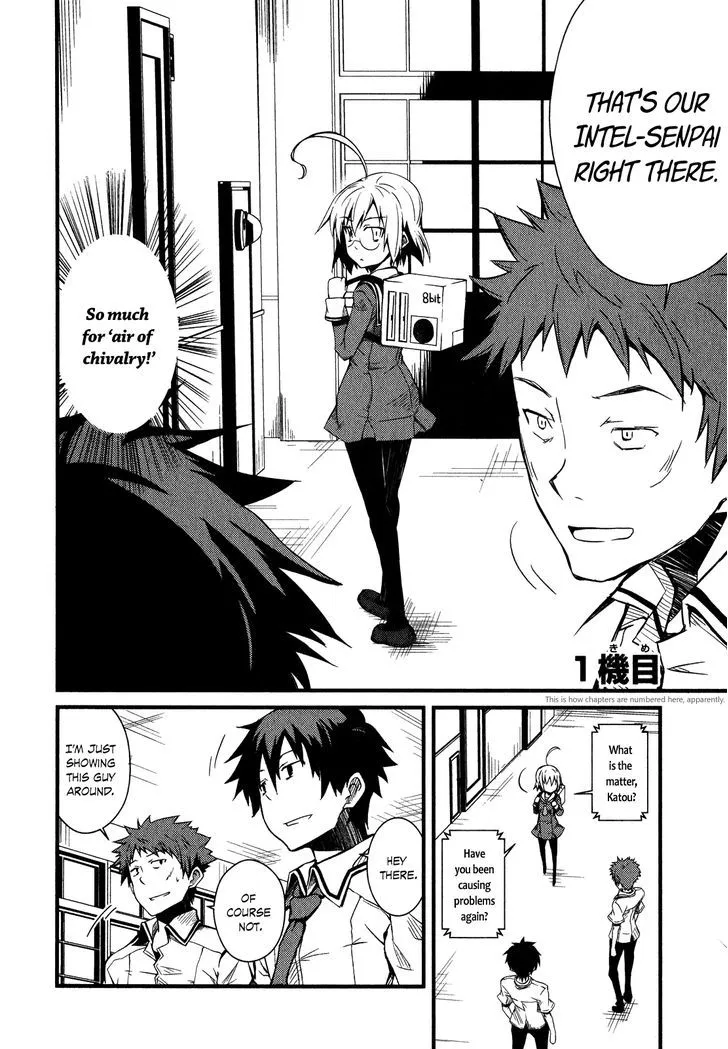 Interu Senpai - Page 4