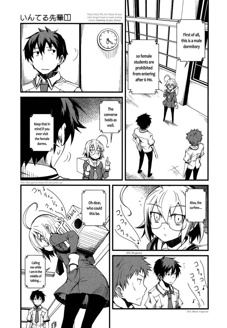 Interu Senpai - Page 7