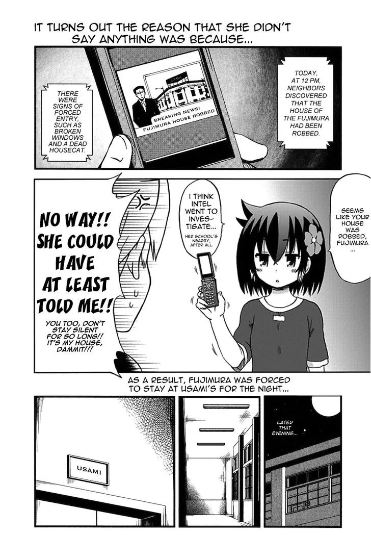 Interu Senpai - Page 22