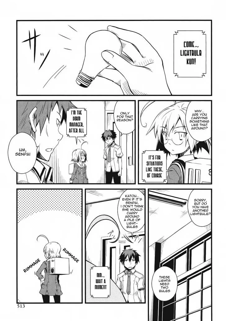 Interu Senpai - Page 8