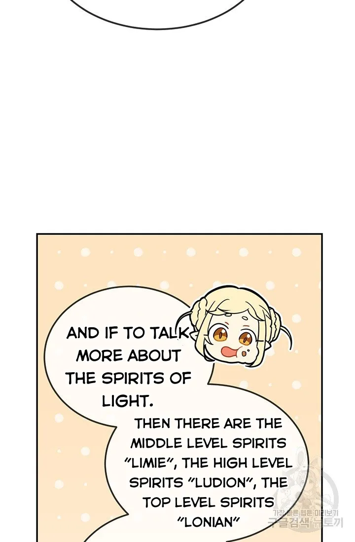 Into The Light, Once Again Chapter 14 page 58 - MangaKakalot