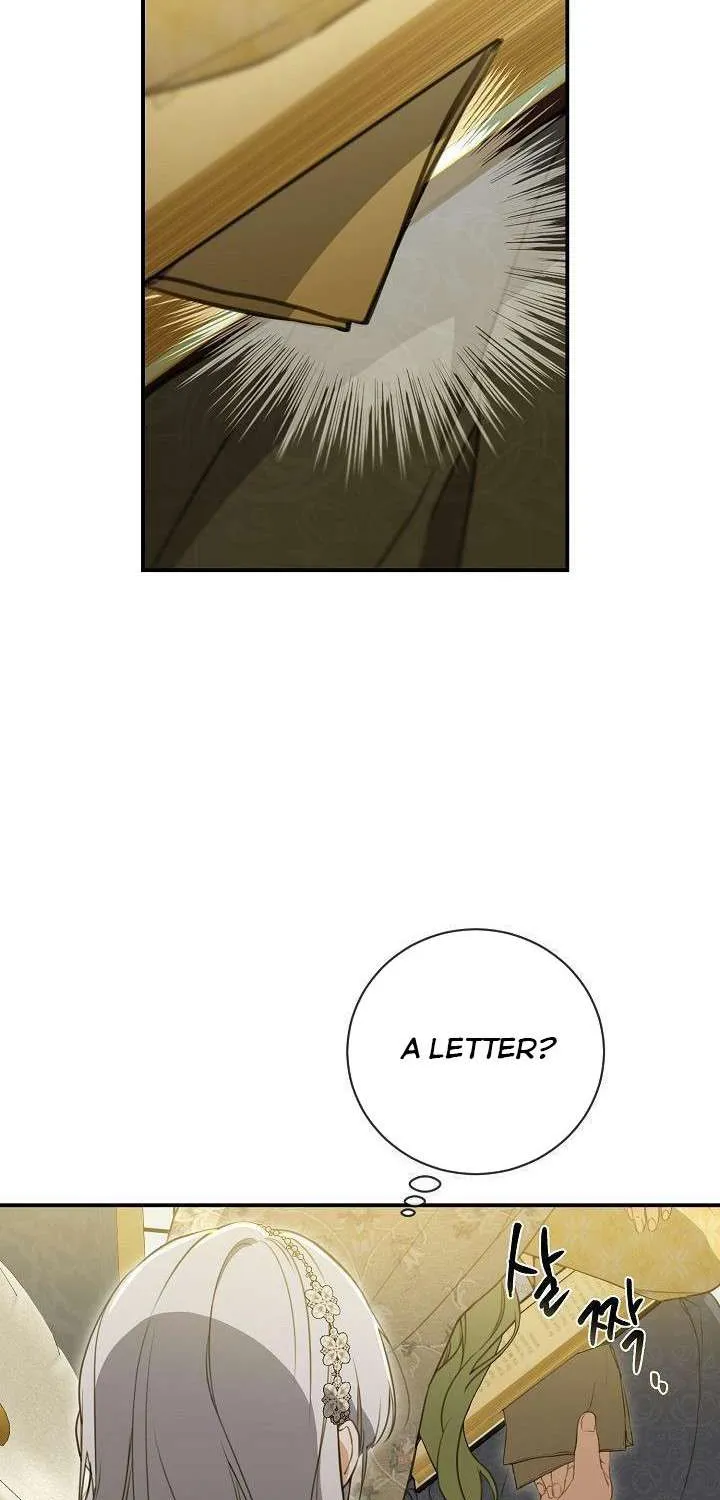 Into The Light, Once Again Chapter 77.1 page 4 - MangaNato