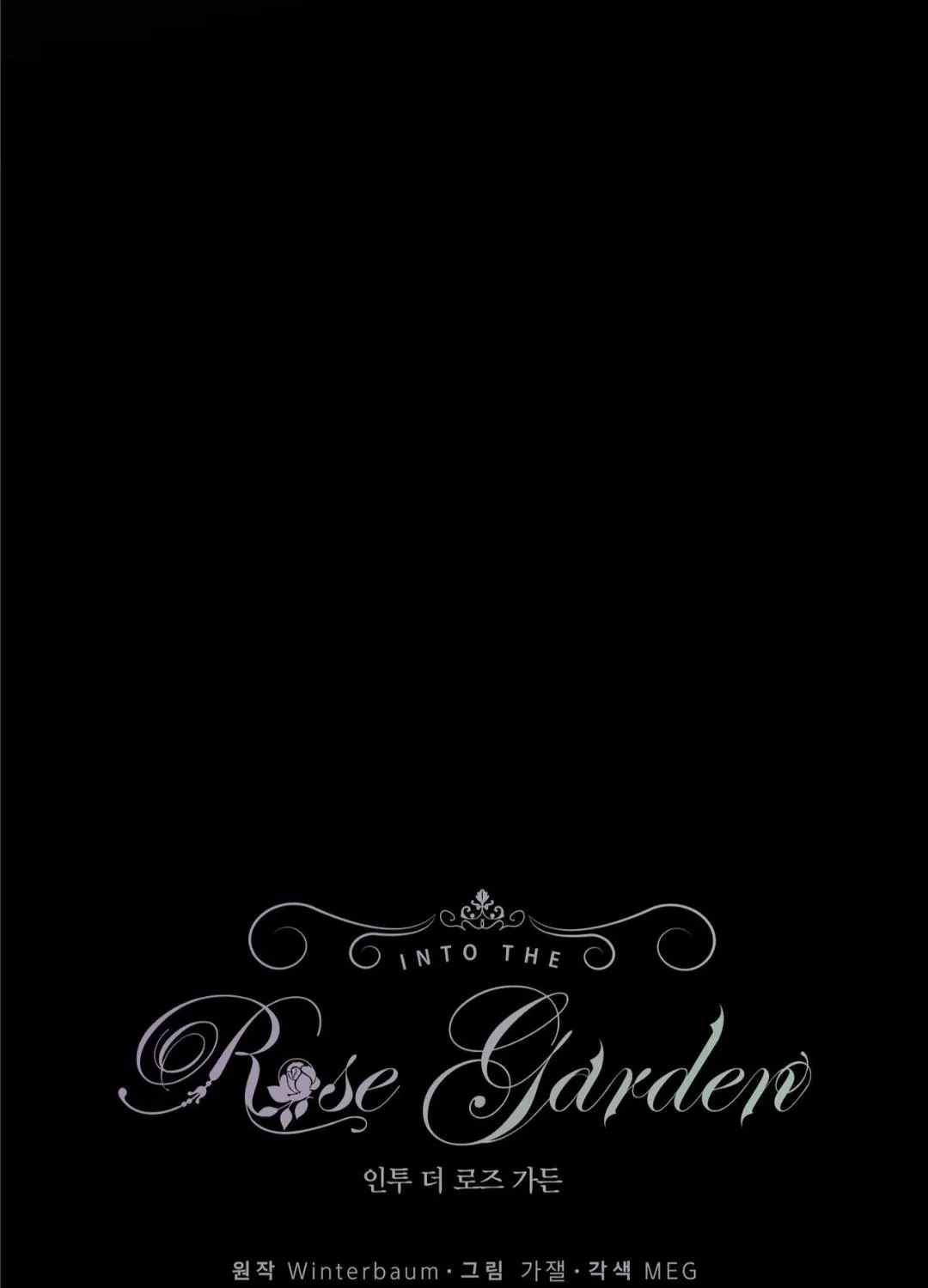 Into The Rose Garden - Page 12