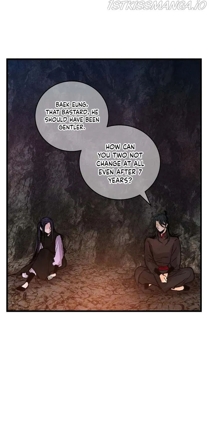 Intoxicated Butterfly And Cold Moon Chapter 11 page 20 - MangaKakalot