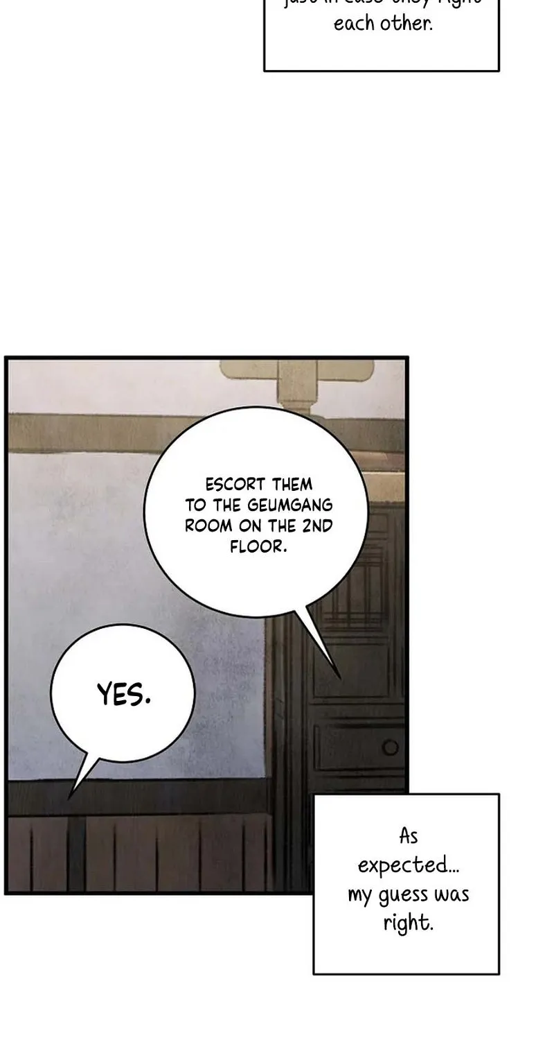 Intoxicated Butterfly And Cold Moon Chapter 12 page 28 - MangaKakalot