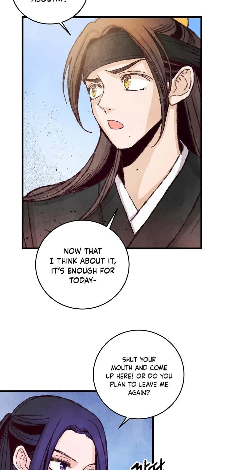 Intoxicated Butterfly And Cold Moon Chapter 14 page 13 - MangaKakalot