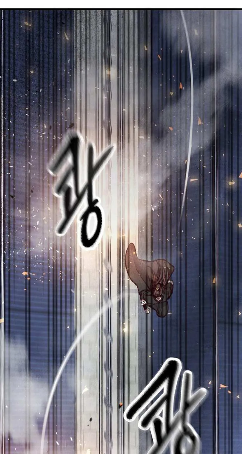 Intoxicated Butterfly And Cold Moon Chapter 14 page 37 - MangaKakalot