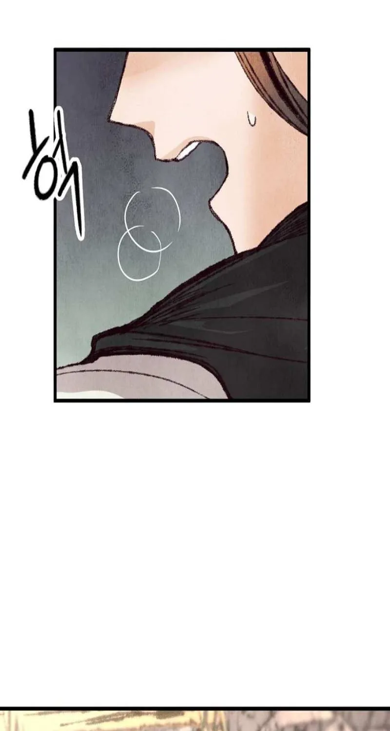 Intoxicated Butterfly And Cold Moon Chapter 14 page 59 - MangaKakalot