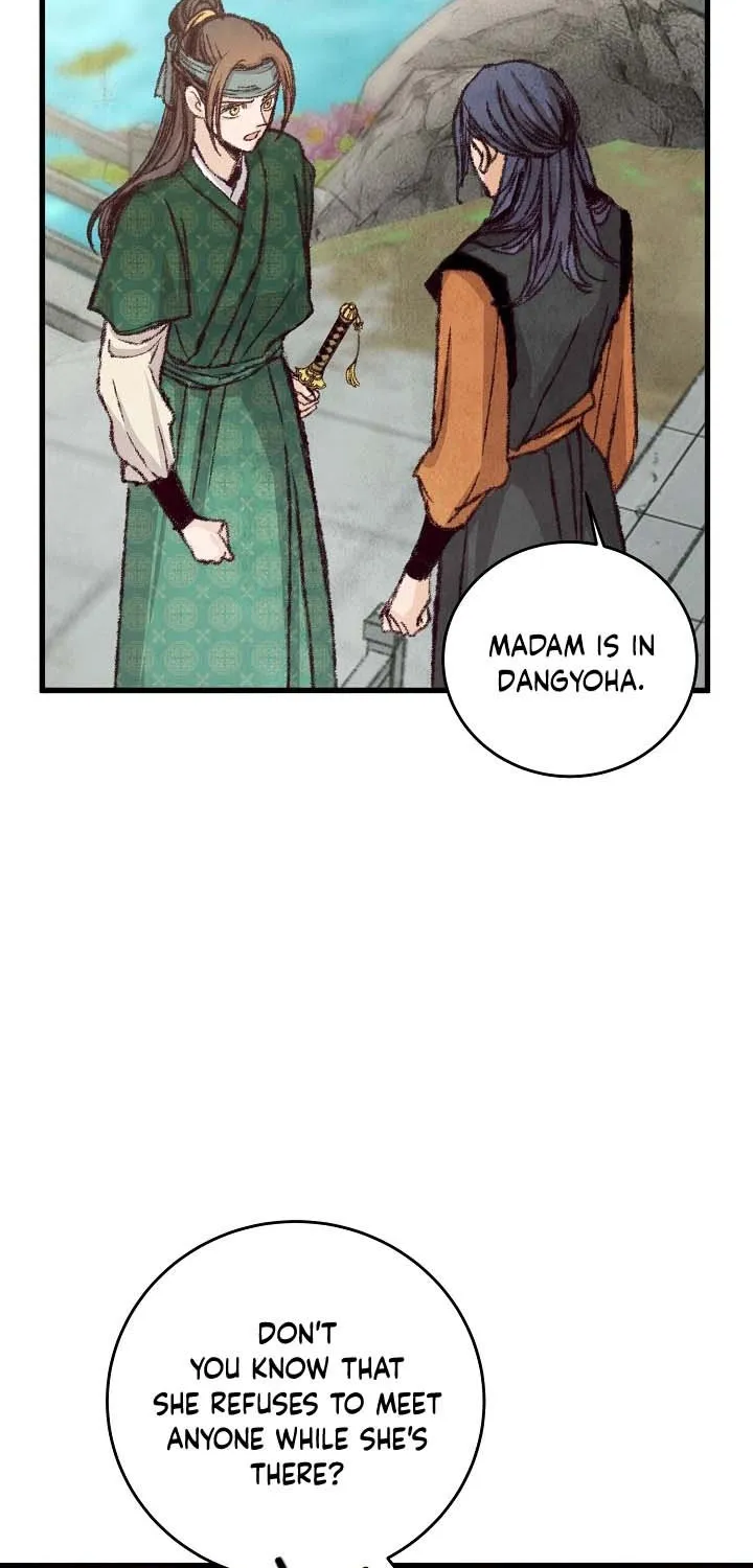 Intoxicated Butterfly And Cold Moon Chapter 18 page 5 - MangaKakalot