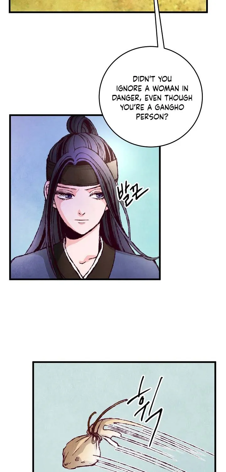 Intoxicated Butterfly And Cold Moon Chapter 2 page 25 - MangaKakalot