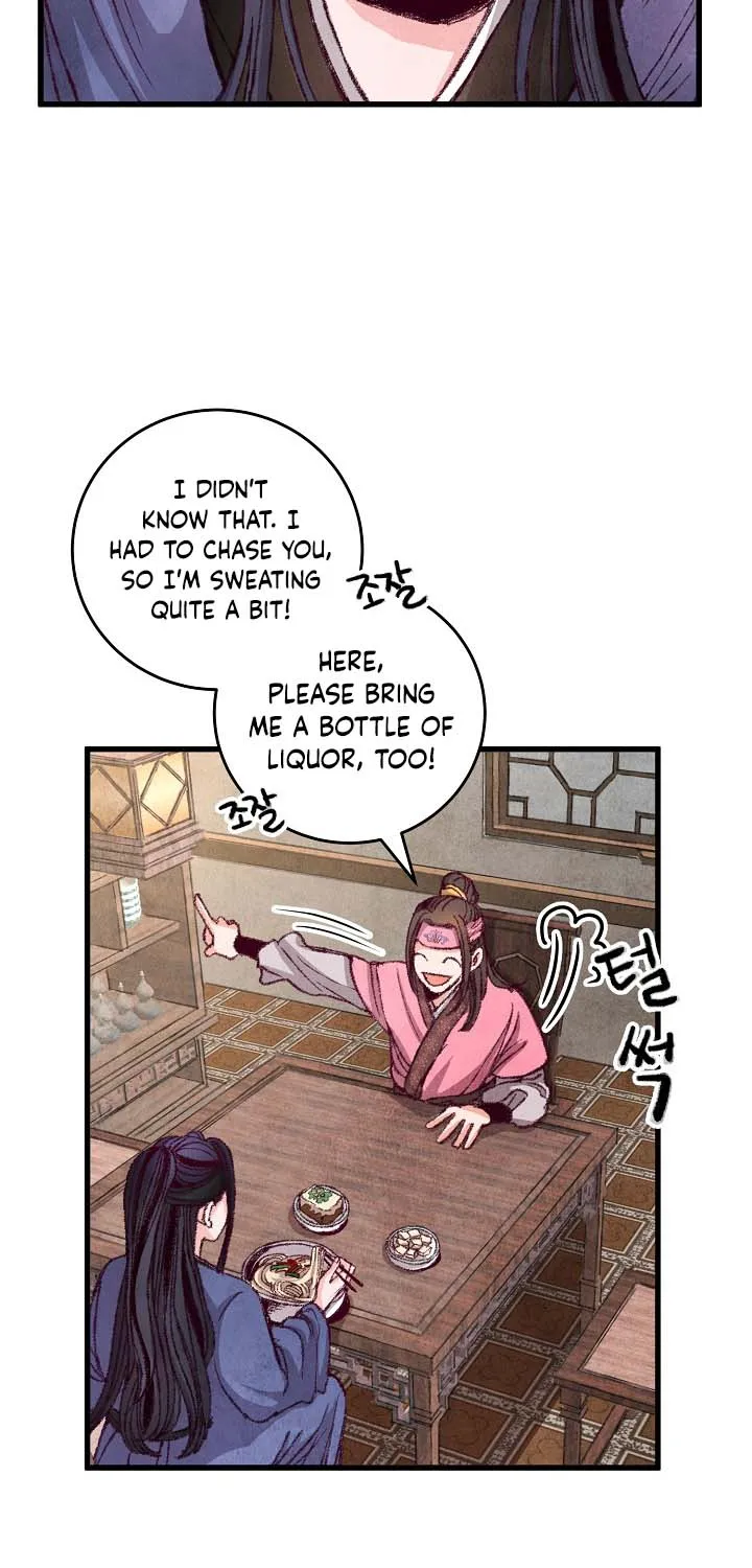 Intoxicated Butterfly And Cold Moon Chapter 2 page 45 - MangaKakalot