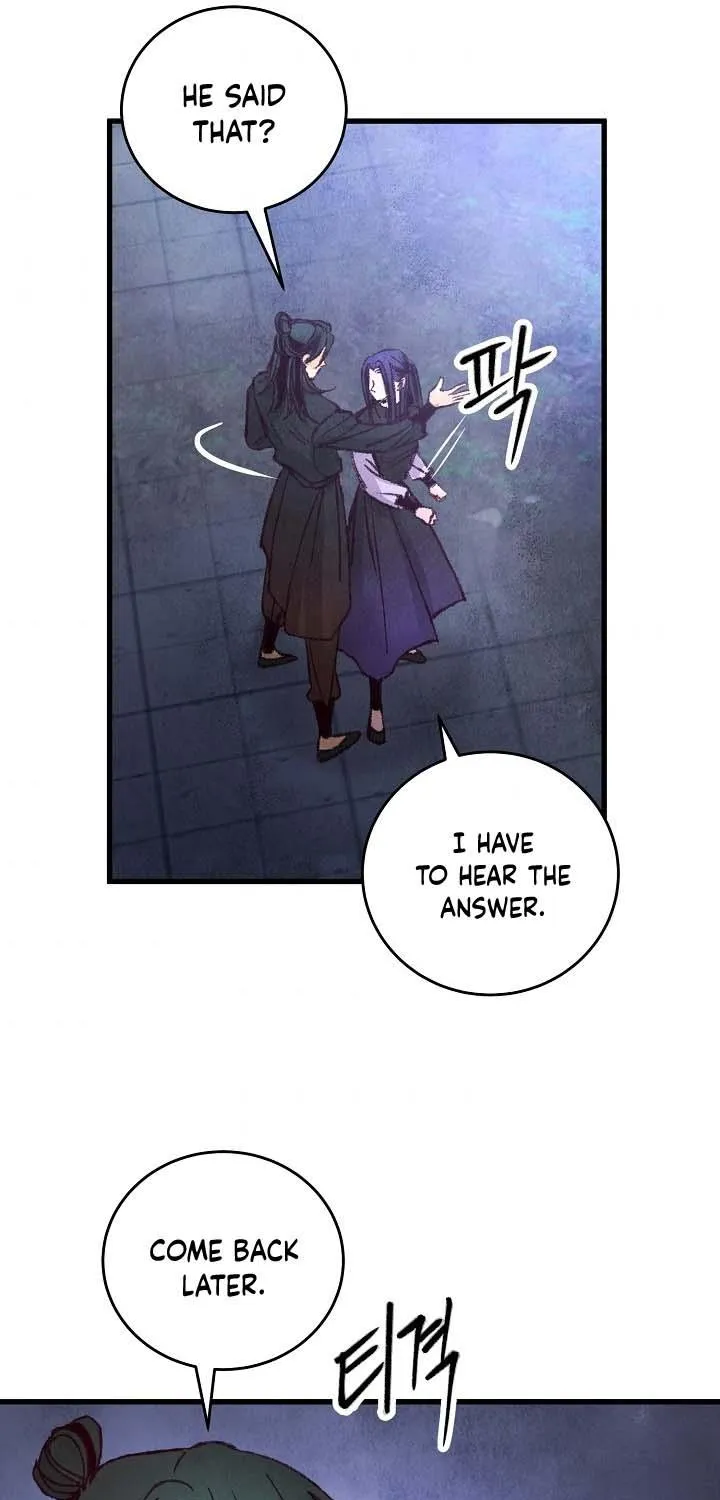 Intoxicated Butterfly And Cold Moon Chapter 20 page 8 - MangaKakalot