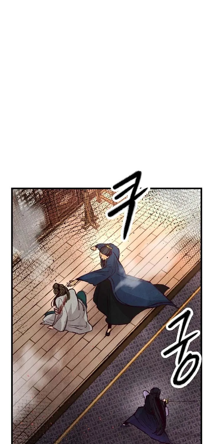 Intoxicated Butterfly And Cold Moon Chapter 22 page 29 - MangaKakalot