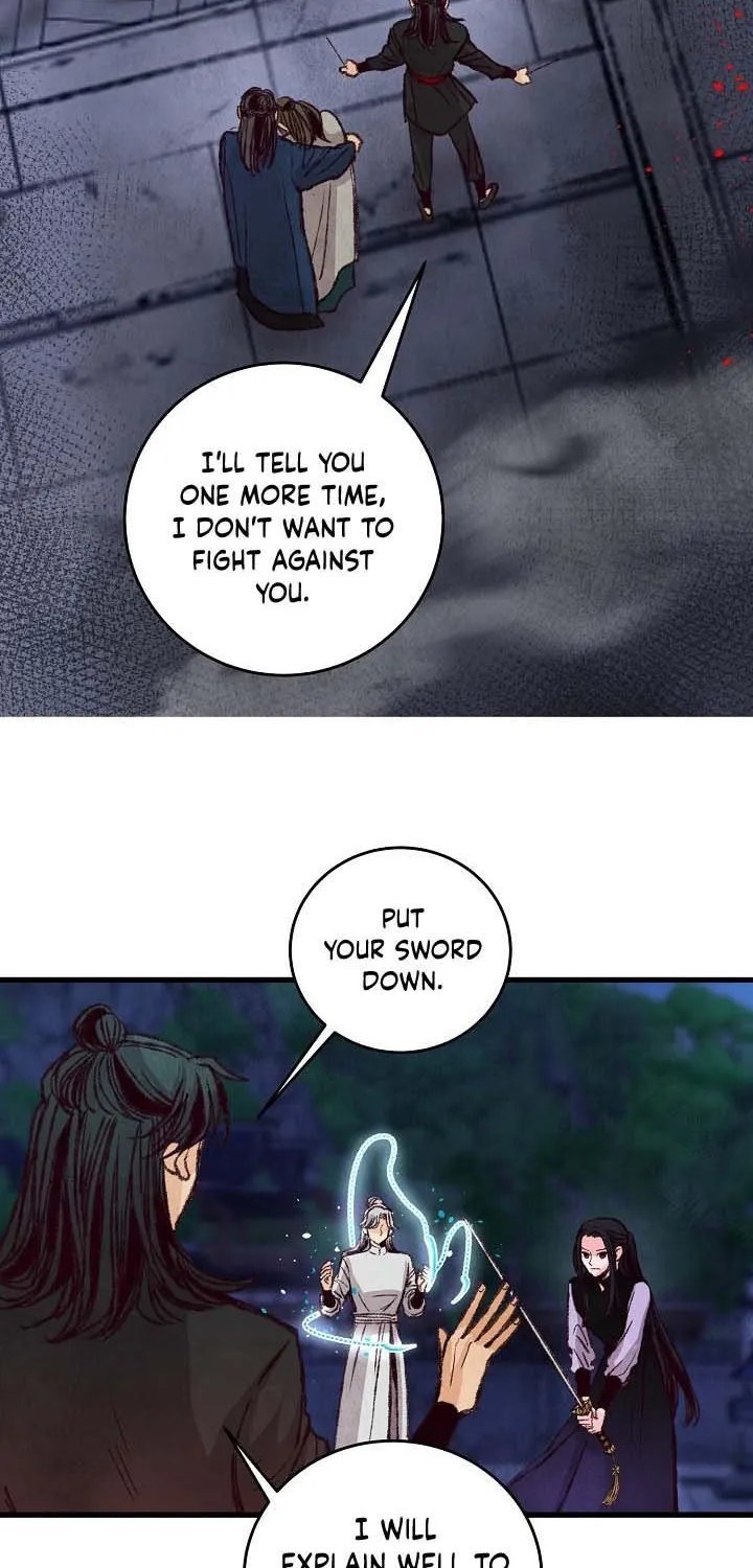 Intoxicated Butterfly And Cold Moon Chapter 23 page 2 - MangaKakalot