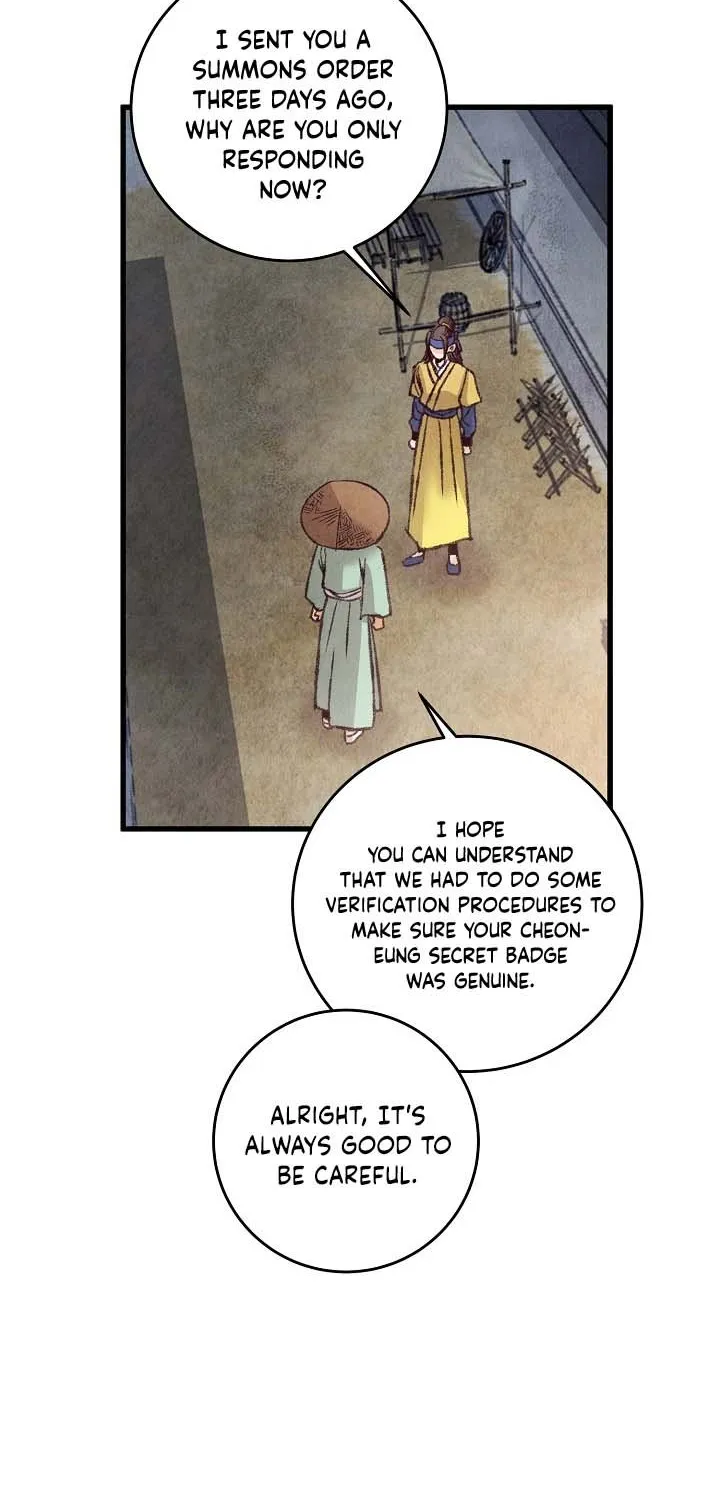 Intoxicated Butterfly And Cold Moon Chapter 24 page 27 - MangaKakalot