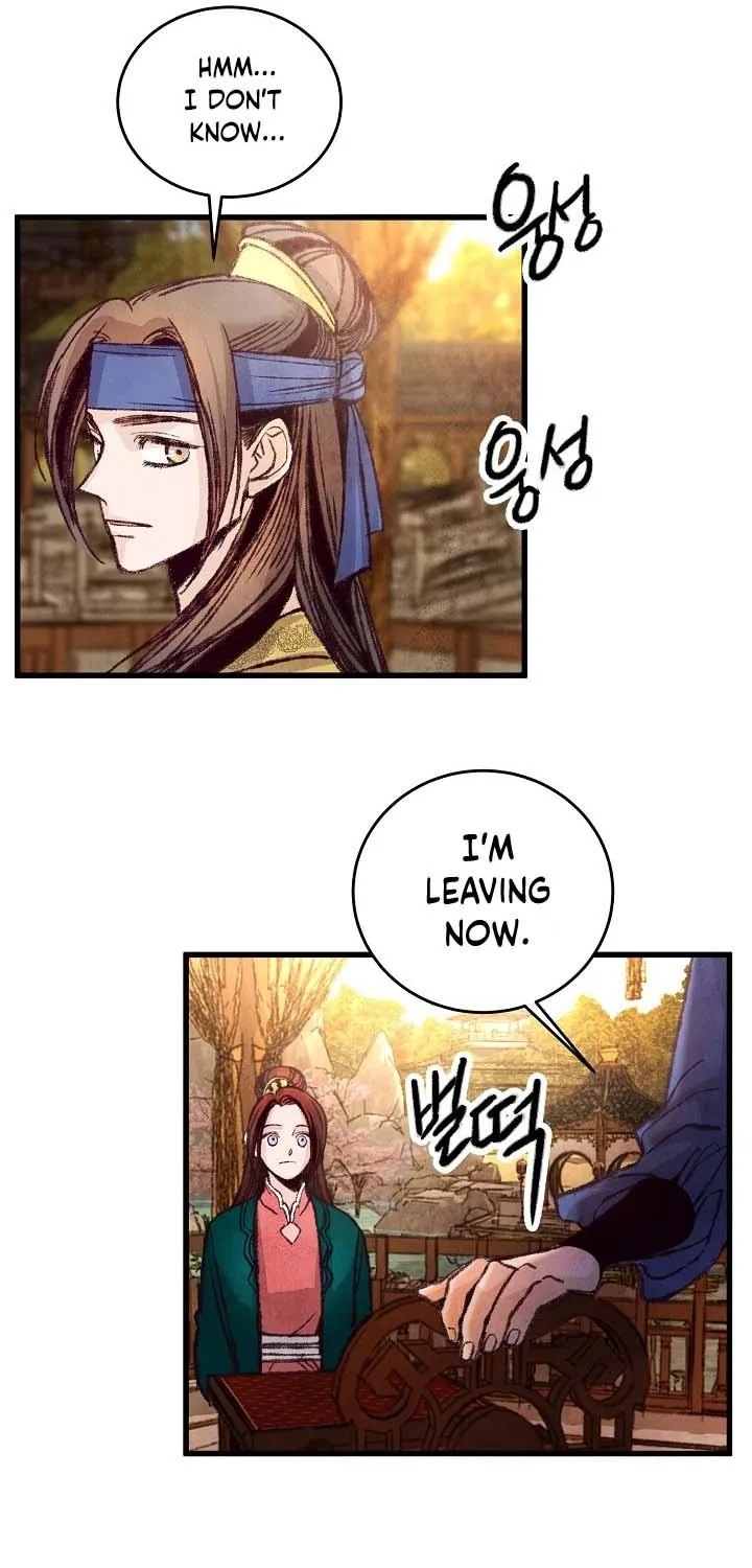 Intoxicated Butterfly And Cold Moon Chapter 24 page 7 - MangaKakalot