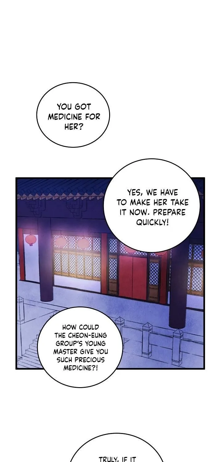 Intoxicated Butterfly And Cold Moon Chapter 25 page 42 - MangaKakalot