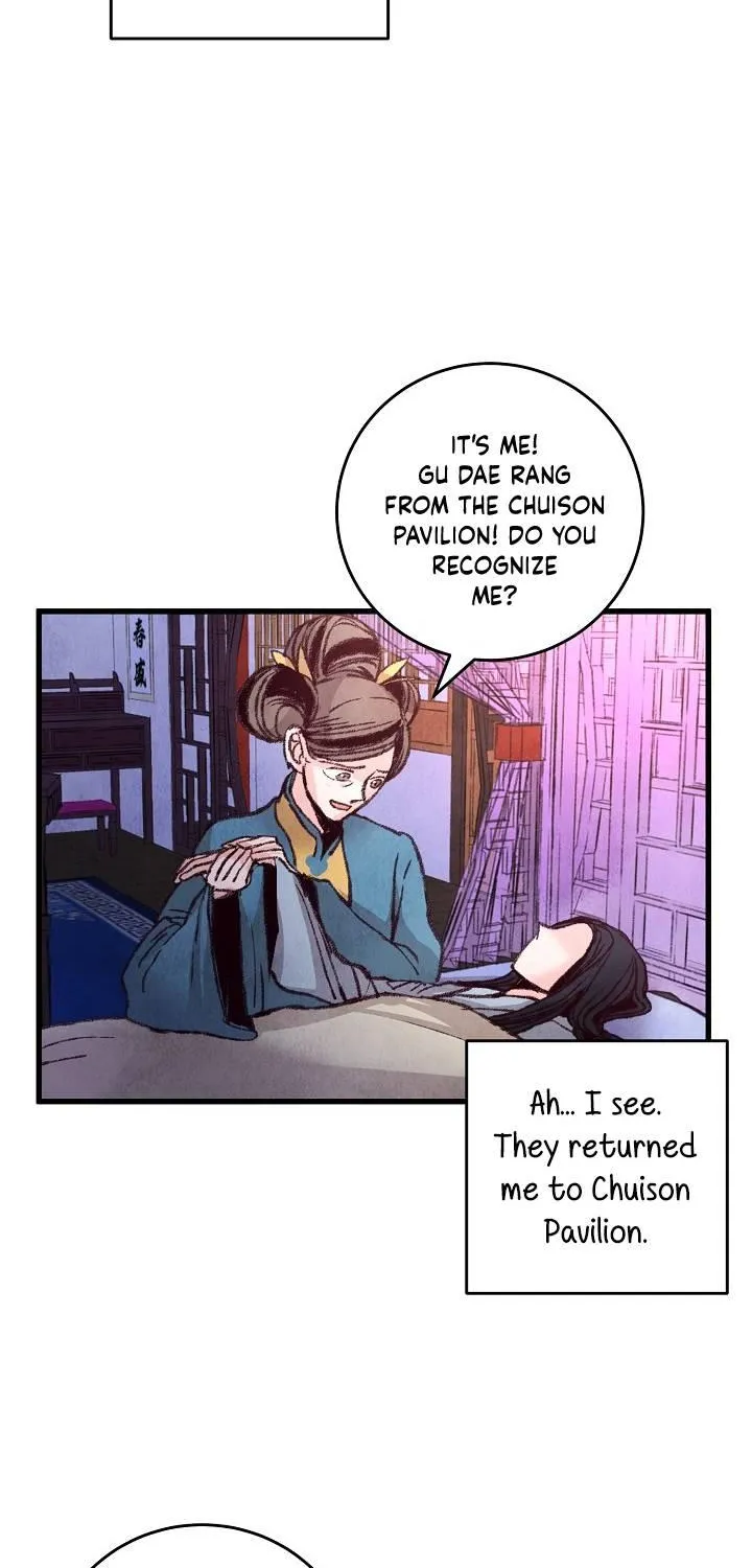 Intoxicated Butterfly And Cold Moon Chapter 26 page 36 - MangaKakalot