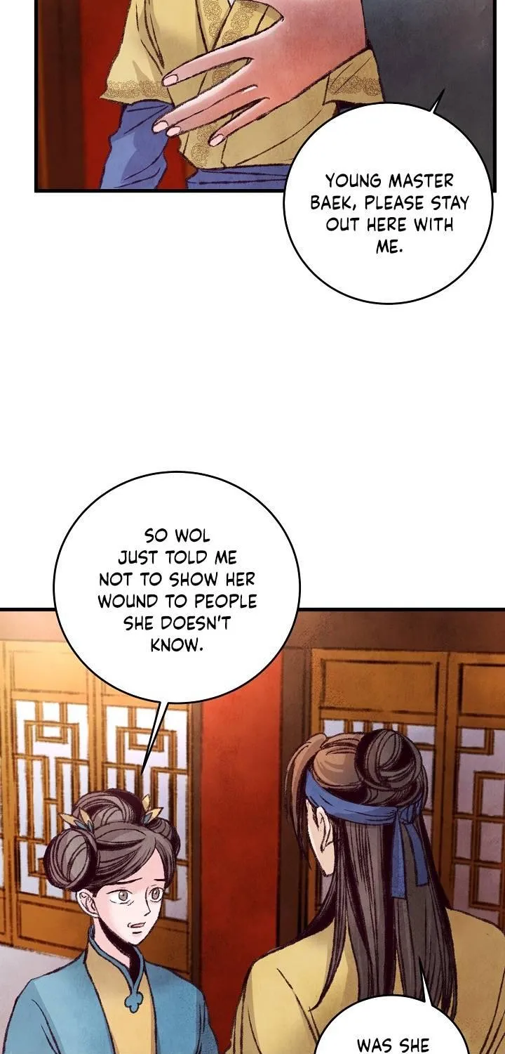 Intoxicated Butterfly And Cold Moon Chapter 27 page 7 - MangaKakalot