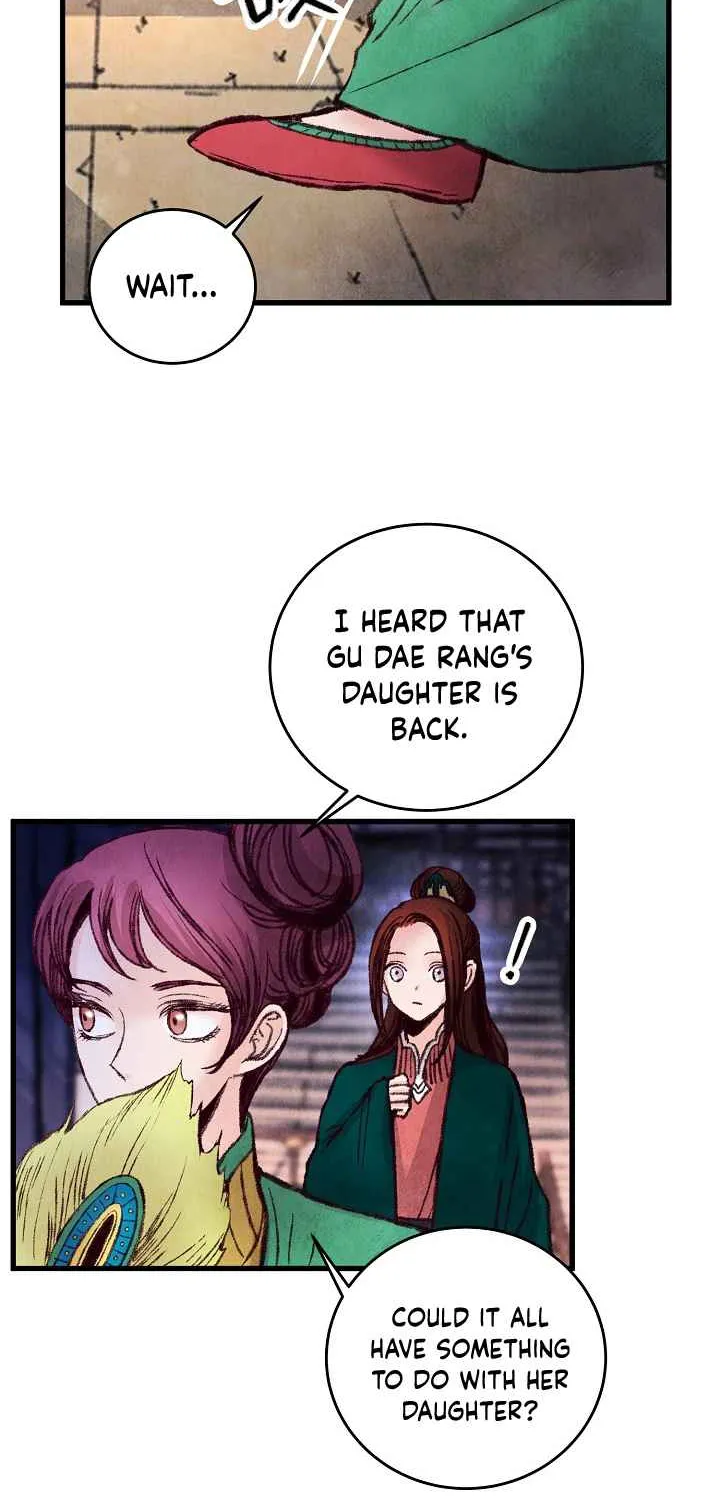 Intoxicated Butterfly And Cold Moon Chapter 29 page 22 - MangaKakalot