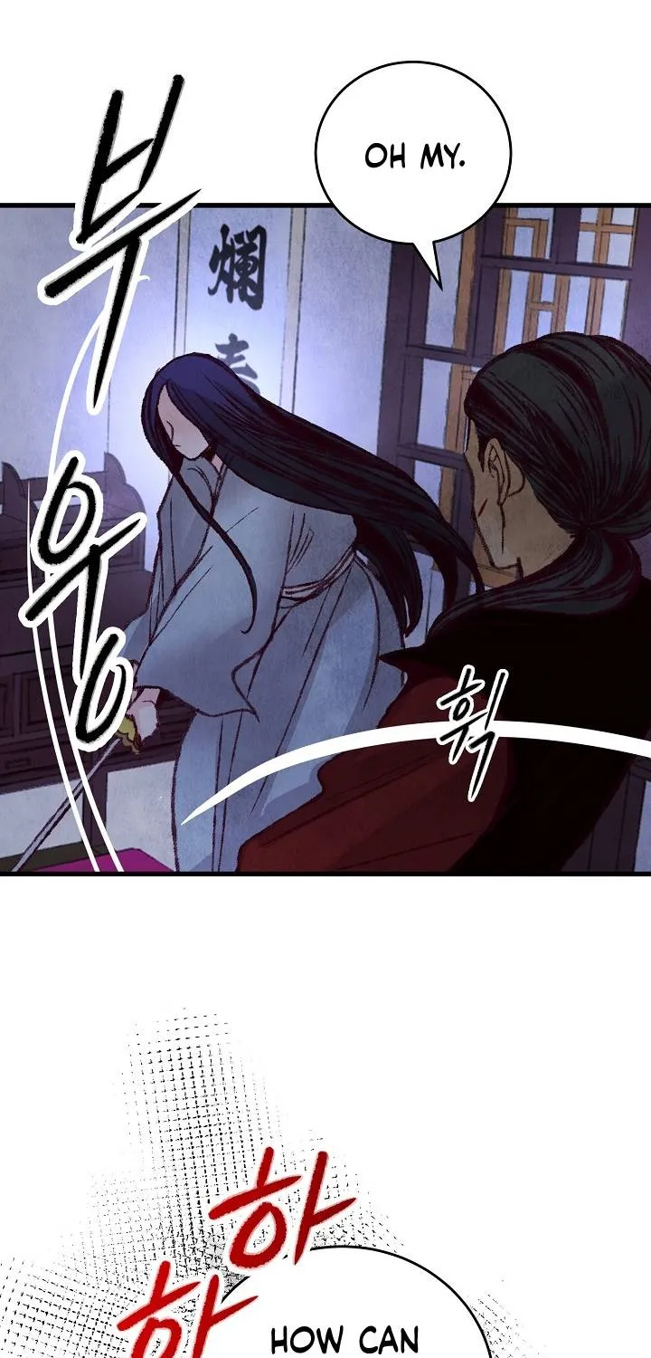 Intoxicated Butterfly And Cold Moon Chapter 32 page 65 - MangaKakalot