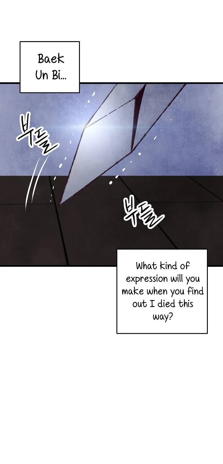 Intoxicated Butterfly And Cold Moon Chapter 32 page 68 - MangaKakalot