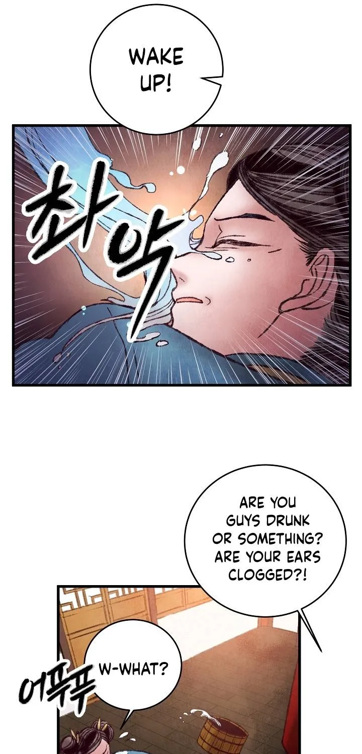 Intoxicated Butterfly And Cold Moon Chapter 33 page 62 - MangaKakalot