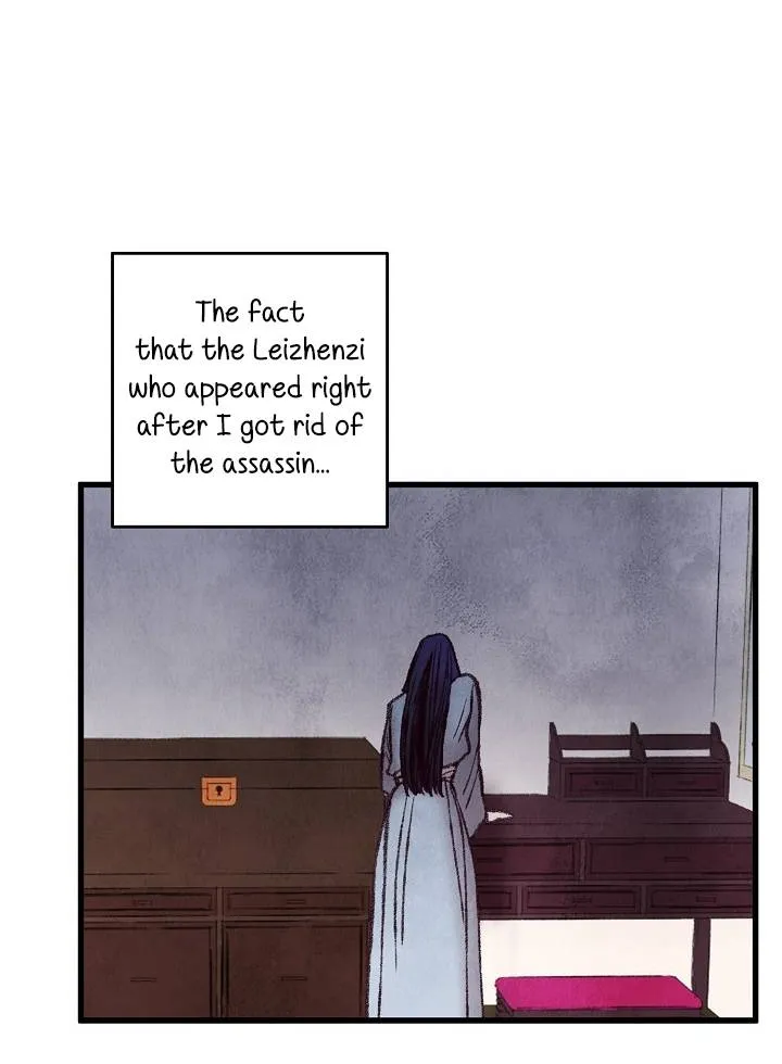 Intoxicated Butterfly And Cold Moon Chapter 35 page 12 - MangaKakalot